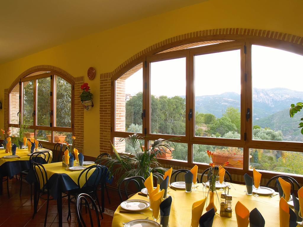 Hostal Casa Pedro Гонтар Экстерьер фото