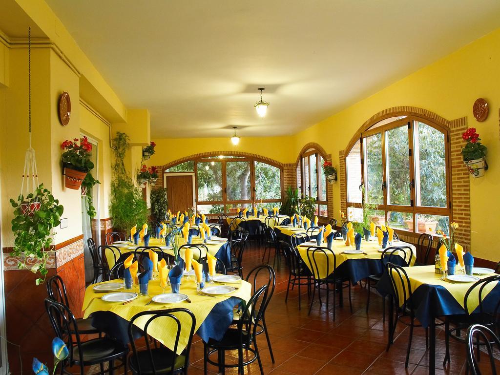 Hostal Casa Pedro Гонтар Экстерьер фото